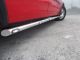 Chrome Stainless Steel Side Bars + Amber LEDs + Down Lights For Citroen Berlingo 2019+