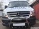 Grille Trim Set For Mercedes Sprinter 2014-2018